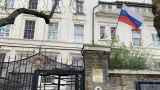 МИД пригрозил Великобритании ответом за участие в ударах по России