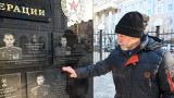 Российские власти выделили рекордную сумму на похороны участников войны в Украине и мемориалы в их честь