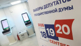 Экзитполы: 49,4% пришедших на выборы избирателей проголосовали за «Единую Россию»