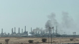 Йеменские хуситы нанесли удар по штаб-квартире крупнейшей нефтяной компании мира Saudi Aramco