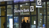 Deutsche Bank признался в нарушении санкций ЕС при обслуживании российских клиентов