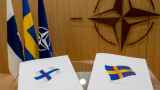 Финляндия и Швеция подписали протоколы о вступлении в НАТО