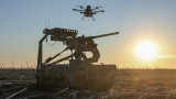 Российские военные заявили, что ВСУ начали использовать наземных роботов для наступления