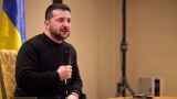 Зеленский отправился в США за военной помощью