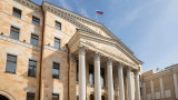 Из Генпрокуратуры уволили главного специалиста по изъятию активов в доход государства