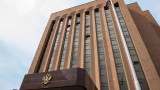 Москва отозвала посла в Армении «для консультаций»