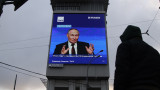 ВЦИОМ поменял методику подсчета рейтинга Путина после сильнейшего за 8 лет падения