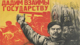 В регионах поползли слухи о принудительной конвертации вкладов россиян в «военные облигации»