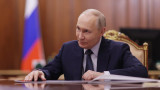 Путин потребовал увеличить стоимость всей земли и недвижимости России до 1 квадриллиона рублей
