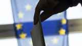 Поддерживающие Украину партии сохранили подавляющее большинство в Европейском парламенте