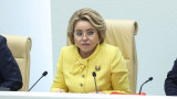 «Коррупционеры научились обходить». Матвиенко предложила приостановить действие закона о госзакупках 