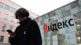 Платежный сервис «Яндекса» не работает вторые сутки после удара БПЛА по дата-центру во Владимире