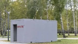 В расположенном в тысяче километров от Украины Татарстане начали устанавливать бетонные укрытия от дронов 
