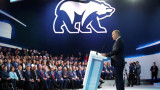 «Единая Россия» объяснила первые места в бюллетенях на голосовании «метафизикой»