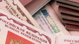 Евросоюз ужесточит условия получения виз для россиян из-за опасений гибридных атак 