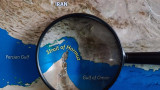 Иран объявил о закрытии свободного прохода через Ормузский пролив в ответ на морскую блокаду со стороны США