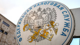 ФНС более чем на 300% увеличила сборы с крупного бизнеса, чтобы наполнить бюджет на войну