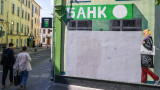 Российские банки закрыли рекордное за 7 лет число отделений