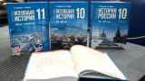 «Герои СВО» и цитаты Путина. Что изменилось в новом учебнике истории от Мединского 
