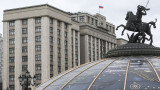 Госдума приняла закон о «суверенном ИИ» с «традиционными ценностями»  
