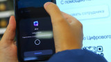 Путин поручил перевести в Max оплату проезда в общественном транспорте