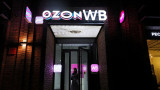 Ozon готовится к ударам по логистическим хабам вслед за Wildberries