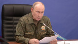 NYT: Путин готовится к войне за Донбасс до осени 2027 года и может объявить новую мобилизацию