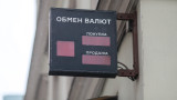 Россияне стали в рекордных с начала войны объемах скупать наличную валюту
