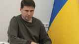 Украина отказала Путину в переговорах, несмотря на сдачу Херсона
