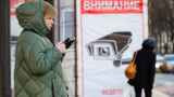 Операторы связи договорились принудительно переводить россиян на уведомления в мессенджере Мах