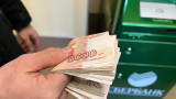 Каждый второй российский банк столкнулся с оттоком вкладов