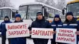 В Туве водители автобусов устроили забастовку из-за невыплат зарплат