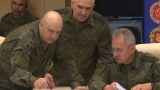Шойгу и Суровикин объявили о сдаче Херсона
