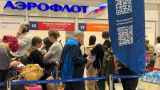 Более 500 рейсов отменили аэропорты Москвы из-за атаки дронов