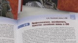 Детсадовцам и школьникам будут проводить «историческое просвещение» через рассказы о «героях СВО»