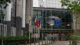 Еврокомиссия решила забрать у России еще 25 млрд евро с замороженных банковских счетов