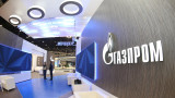 Минюст Казахстана отказался взыскивать с «Газпрома» $1,4 млрд по иску Украины