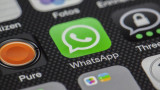 В Москве 5, 8 и 9 мая вместе с мобильным интернетом отключат SMS