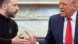 NBC: Трамп хочет ухода Зеленского с поста президента Украины