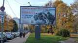 Власти регионов урезают соцрасходы ради увеличения трат на войну
