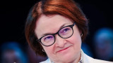 Мыши в пляс: прежней председательницы ЦБ больше нет
