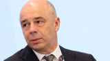 Минфин провалил программу заимствований во втором квартале