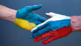 «Освобождение 2.0»: платформа российского согласия