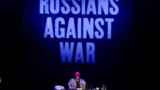 Земфира, «Кровосток» и Моргенштерн. Власти подготовили список запрещенных в России музыкантов 

