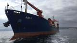 В Черном море затонуло второе за сутки попавшее под удар беспилотников торговое судно