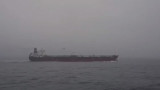 Франция задержала третий с начала года танкер российского теневого флота