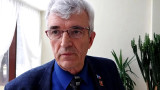 ФСБ обвинила в работе на украинские спецслужбы бывшего главу КПРФ в Мурманской области
