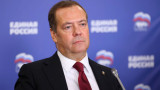 Медведев предостерег Армению от превращения в «новую Украину»
