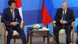 Грядущее похолодание: российско-японские отношения после Абэ Синдзо
