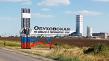 Угольные предприятия самого богатого человека Украины в Ростовской области передали другу Путина